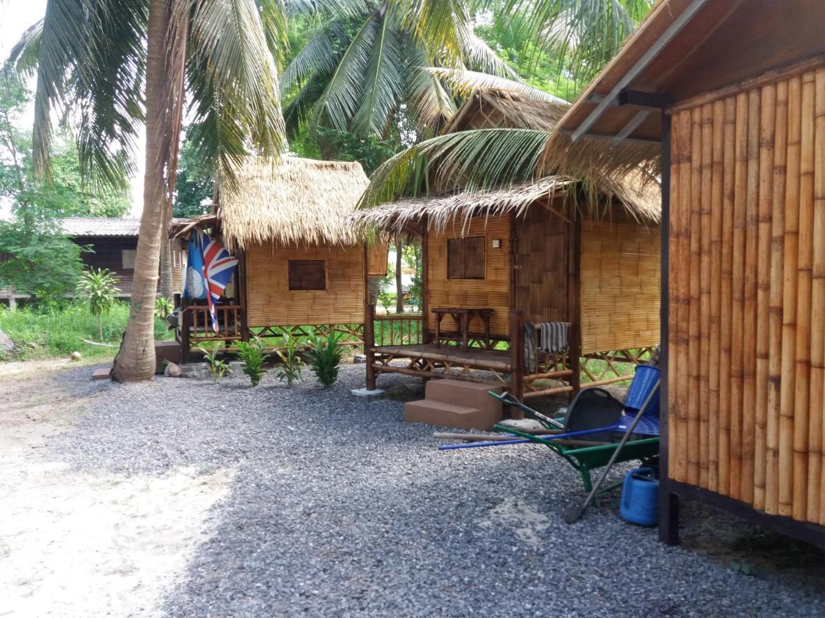 Seacroft Bamboo Village Hinkong Екстер'єр фото